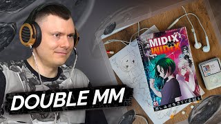 Медиа рецензия