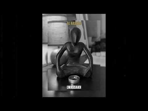 Al Nasser -  #Lwassakh 1( Prod by Pand )