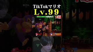 意地でもメテオで倒したい男 #エスケー