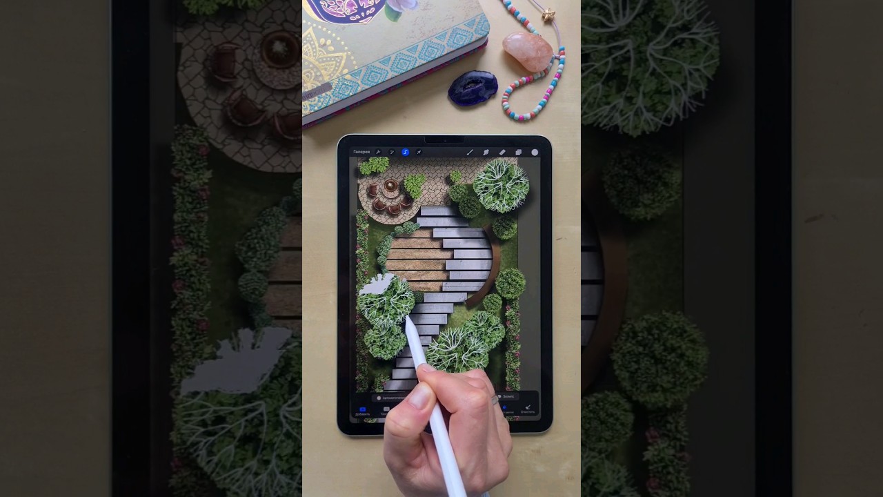 Landscape brushes for Procreate  #Landscape #procreatebrushes  #drawingprocreate #landscaping  #arts