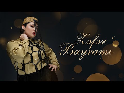 Nərmin Kərimbəyova – Zəfər Bayramı (Rəsmi Audio)