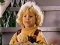 Robin Hood VHS Ad Kids 1991