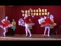русский народный танец Порушка 