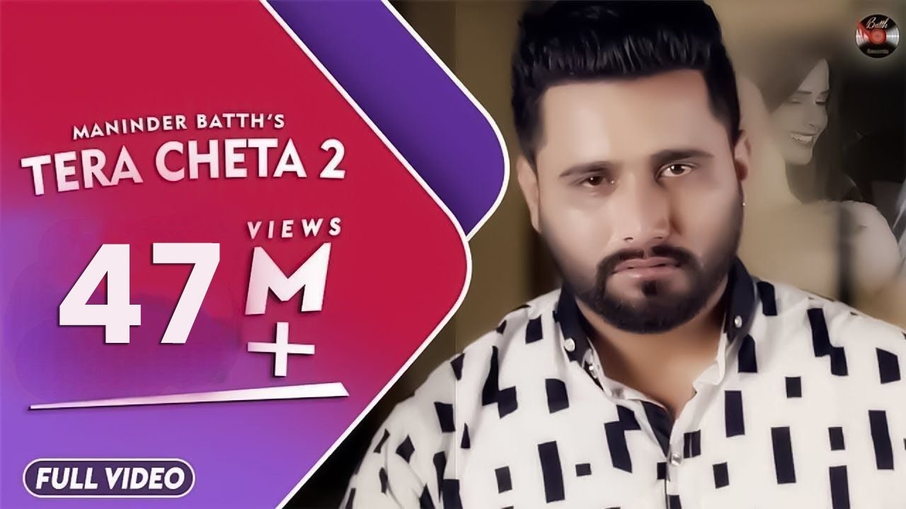 TERA CHETA 2 Lyrics  | Punjabi | Maninder Batth | Balli Kalsi