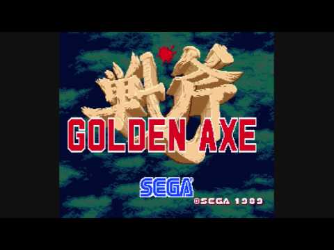 [TOP 100] Sega BGMs #64 Golden Axe - Wilderness (ROUND1)