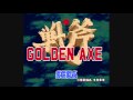 TOP 100 Sega BGMs 64 Golden Axe Wilderness ROUND1