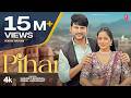 पीहर Pihar Official Video Ajay Hooda Kavita Joshi New Haryanvi Song 2025 T Series Haryanvi