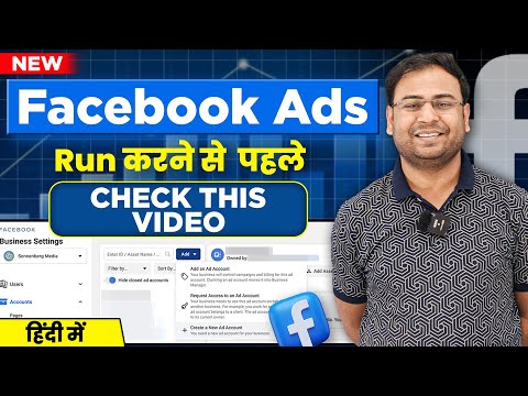 The SEO Keyword types that turn clicks into conversions Umar Tazkeer