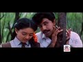 சொல்லிவிடு வெள்ளி நிலவே Solli Vidu Velli Nilave Video Song