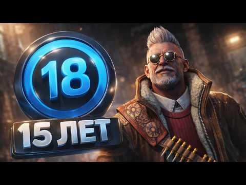 Young Talent 4000 ELO at 15 - Demo Analysis