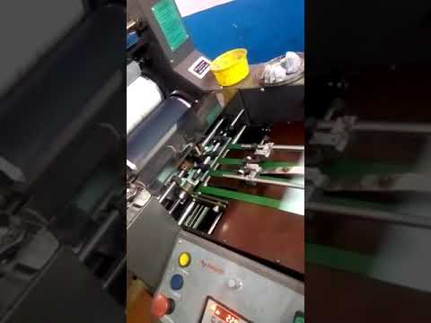 Single Color Reconditioned Autoprint Offset Printer