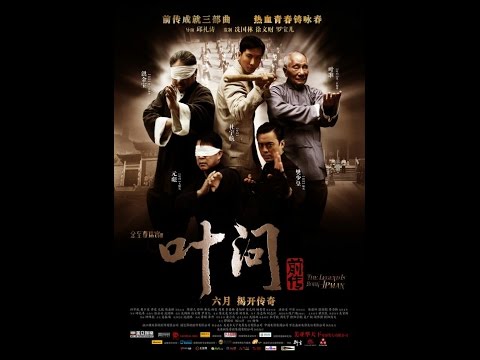Ip Man 3 Official Teaser Trailer #2 (2015) - Donnie Yen, Mike Tyson Action Movie HD