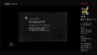 ［実況］ダークソウル３（初見）のんびりプレイします