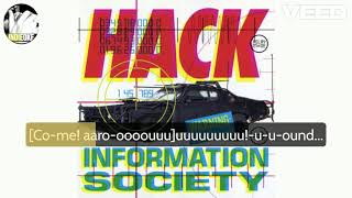 Information Society - Fire Tonight [karaoke]