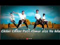 Chikni Chikni Patali Kamar Aise Na Hila WhatsApp Status Video Trending Song Its Suri