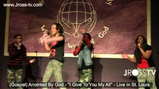 James Ross @ Anointed By God - 
