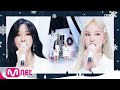 Eunha - White Christmas (Kelly Clarkcson Live Cover) [Feat. Yuju]
