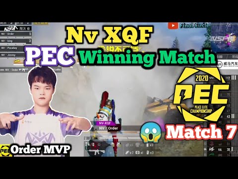 NV XQF PEC Winning Match • Nv Order MVP • PEC 2020 Match 7