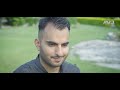Milad Raza Qadri Tera Naam NEW Official Video 2020