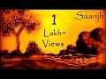 Saanjh l Kartik Raman l Vinayak Raman l The Top Ramans