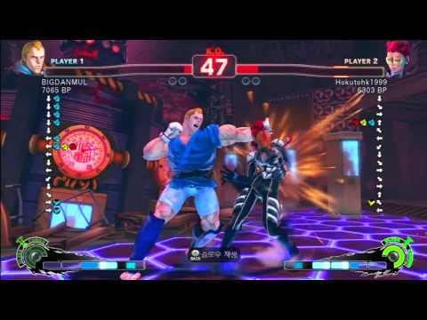 SSF4 Rank Match  BIGDANMUL (AB)  vs  Hokutohk1999 (VI)