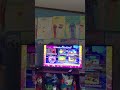 Sesame Street Sesame Sings Karaoke 2008 Dvd Menu Walkthrough