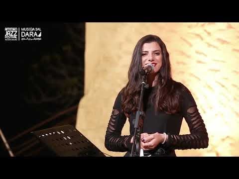 The Autumn Leaves/بذكرك بالخريف - Mira Habash Jazz Quartet