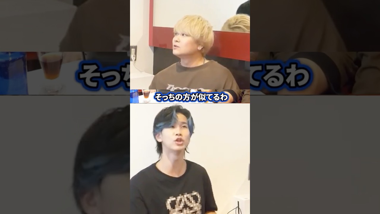 松浦航大くんにモノマネの極意教わった結果… #松浦航大 #モノマネ #カラオケ