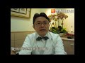 不方「便」！上班族久坐「腸」拉警報