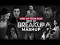 End of Year 2023 | Best of Breakup Mashup | Nonstop Jukebox | Night Drive Mashup 4 | #bpraaksong