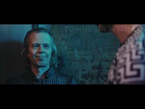 Stara skola - JUZNI VETAR