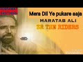 #ZR THE RIDERS... Mera Dil Ye Pukare Aaja Bhiga Bhiga Hai Sama Aise Mein Hai T..___(MARATAB ALI)🤗❤️🤗