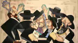 O Talmud