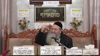 הרב שמעון רז | שיחת מוסר | מוסאיוף (בית הכנסת מוסאיוף - ערוץ חדש) - התמונה מוצגת ישירות מתוך אתר האינטרנט יוטיוב. זכויות היוצרים בתמונה שייכות ליוצרה. קישור קרדיט למקור התוכן נמצא בתוך דף הסרטון