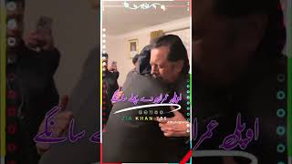 Download lagu eyah mohabbat use de tenge a attaullah song mp3