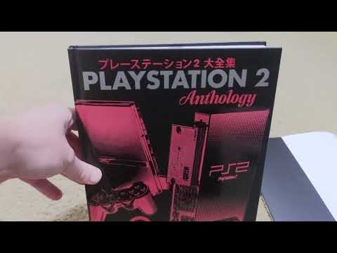 Rambling About the PlayStation 2 Anthology