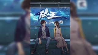 Download lagu Xian Wang de Richang Shenghuo 2 Opening (TV Size) mp3 Download lagu Xian Wang de Richang Shenghuo 2 Opening (TV Size) mp3