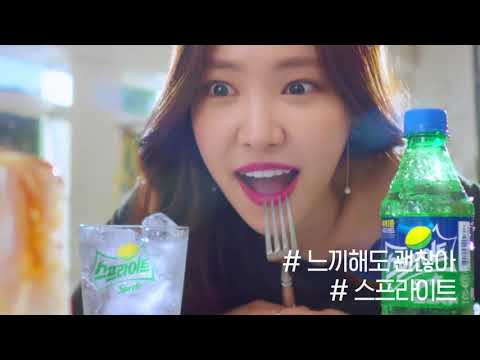 Apink(에이핑크) Son Na Eun(손나은) - Sprite(스프라이트) (Ver.A) TV CF