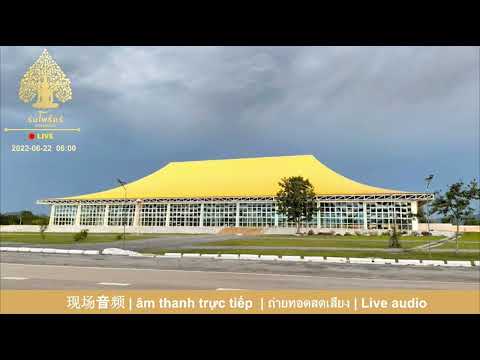 End All Separations   |  2022-06-22   (English Translation)