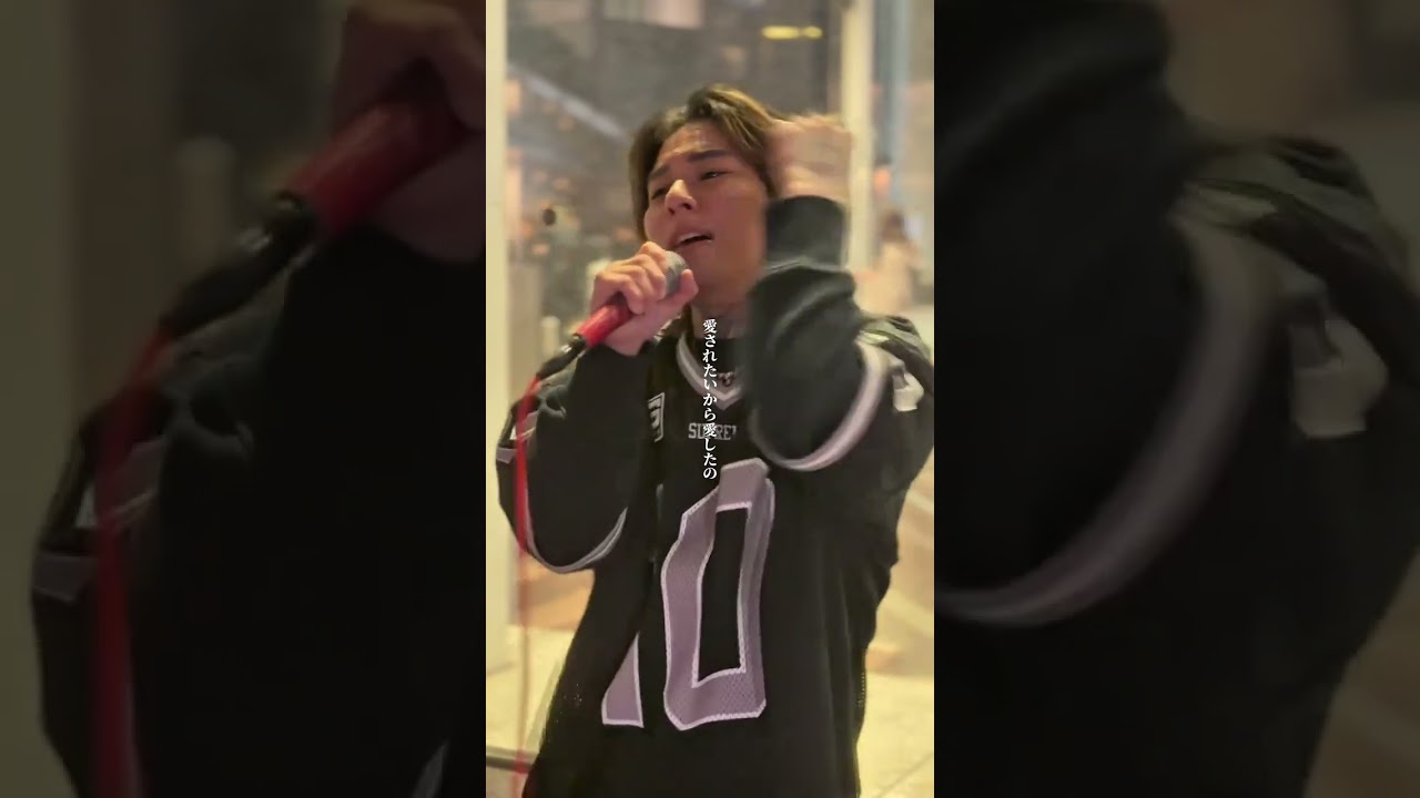 川崎駅で男が歌う"ちゃんみな"が衝撃的すぎて鳥肌ヤバい… #ちゃんみな #おすすめ #ハレンチ #SALTꓸ