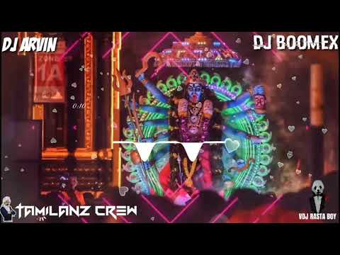 SITTU VILAYADUM Kali song remix by DJ ARVIN,DJ BOOMEX VDJ RASTA BOY