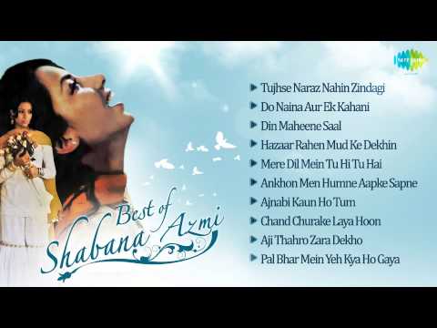 Best Of Shabana Azmi - Shabana Azmi Top Hit Film Songs - Music Box