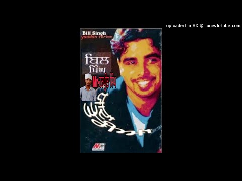 Kandh Utte Rakh Camera-Bill Singh