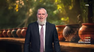 האם יש תקווה לאנשים שעברו חיים קשים לנצח את הקושי ולחיות חיים טובים ?🤔