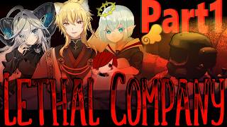 LETHALCOMPANY-Part1【Little氷華×狐亥ろき×ﾚｲﾗﾊﾜｰﾄﾞ×小越りと】