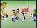 Opening To Dragon Tales Let S Share Let S Play 2001 VHS HQ