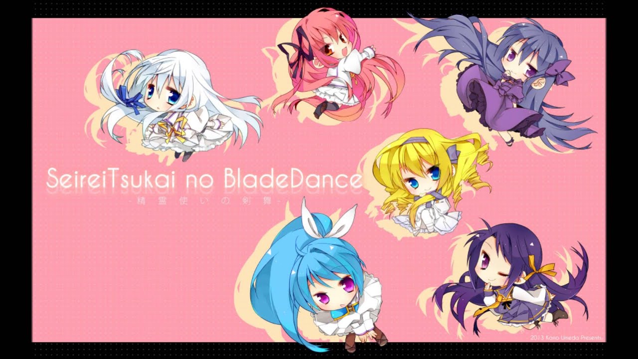 精霊使いの剣舞 精霊剣舞祭＆祝祭のエレメンタリア【にーそっくすす】歌詞付き