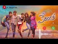 Love Ka Spin Movie Ringtone Status Jt Boys Lxn