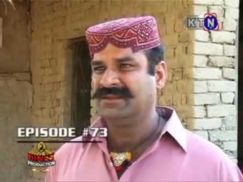 madhubala ek ishq ek junoon ep 73 madhubala ek ishq ek junoon ep 73