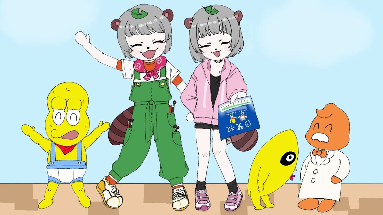 圧縮カシューナッツ